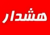 نصب دو دستگاه شیرخط ۴۰۰ میلی‌متری درمیدان جانبازان