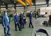 همایش سربازان کوچک صنعت