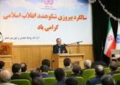 حضور سخنران مطرح کشور حجت الاسلام رفیعی در شرکت پتروشیمی پارس