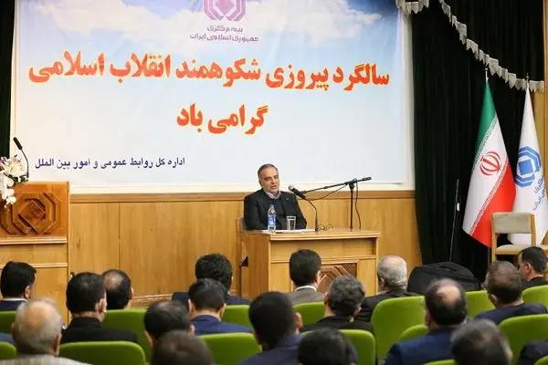 صنعت بیمه برای کمک به گشودن گره های جامعه آماده است