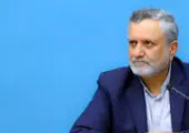 واریز ۴ هزار میلیارد تومان تسهیلات ۳۰ میلیون تومانی برای بازنشستگان کشوری


