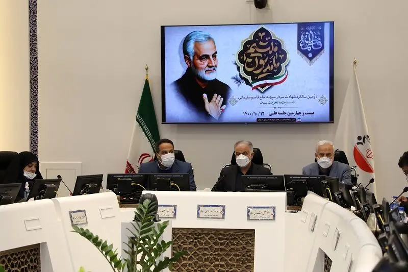 تقدیر شورای شهر از آبفای استان اصفهان برای تامین آب شرب پایدار شهروندان اصفهانی