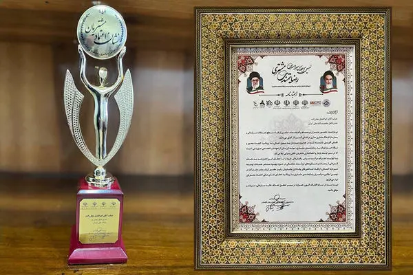 بانک ملی ایران، در میان برترین برندهای مشتریمدار کشور