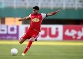 اعلام آرای انضباطی/ پرسپولیس جریمه شد