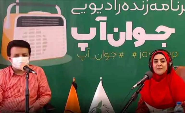 راه‌اندازی شبکه اجتماعی سلامت « Trit App» با حمایت صندوق نوآوری