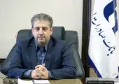 پیام تسلیت مدیرعامل بانک مهر ایران در پی شهادت دانشمند هستهای کشور