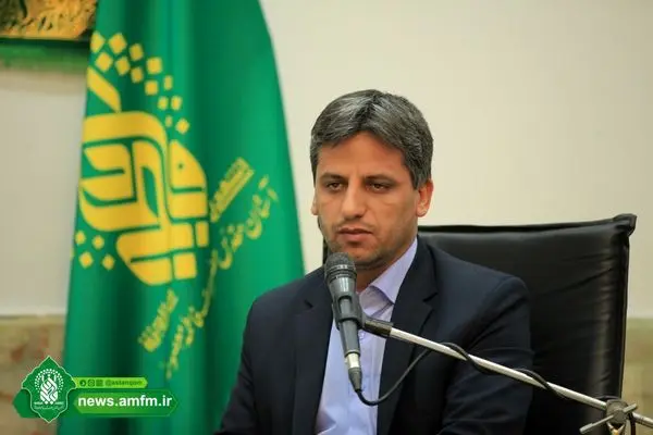 کاهش چشمگیر مصرف برق حرم مطهر حضرت معصومه(س) در سه سال گذشته