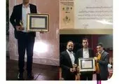 توسعه بیمه های زندگی اولویت برنامه های بیمه البرز در سال ١٤٠٢