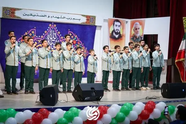  نوجوانان منطقه ۱۳ در بزرگداشت دهه فجر و اعیاد شعبانیه گرد هم آمدند