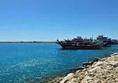 تماشای «حیات طولانی خلیج فارس» با شبکه سحر در منطقه بالکان 

