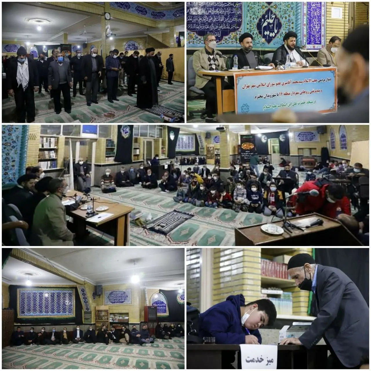 دیدار مردمی عضو شورای اسلامی شهر تهران با شهروندان 