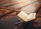 توجه به مهارت‌آموزی در طرح‌های شمیم خدمت و نشاط معنوی