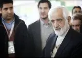 برگزاری «طرح مردمی نهضت درختکاری» با مشارکت حداکثری شهروندان در اسفندماه سالجاری