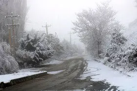 ورود سامانه بارشی جدید طی پنجشنبه به کشور