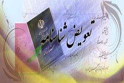 مردی که به همراه 400 شناسنامه جعلی دستگیر شد! +عکس