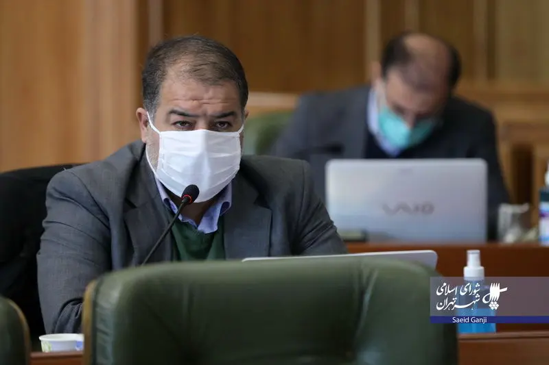 تشکیل دفتر پایش برنامه، مدیریت پروژه و اطلاعات عملکرد
