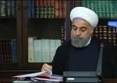 لحظه هجوم سونامی به سالن کنسرت +عکس