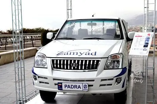 آغاز شرایط فروش ویژه محصولات اروپایی شرکت زامیاد