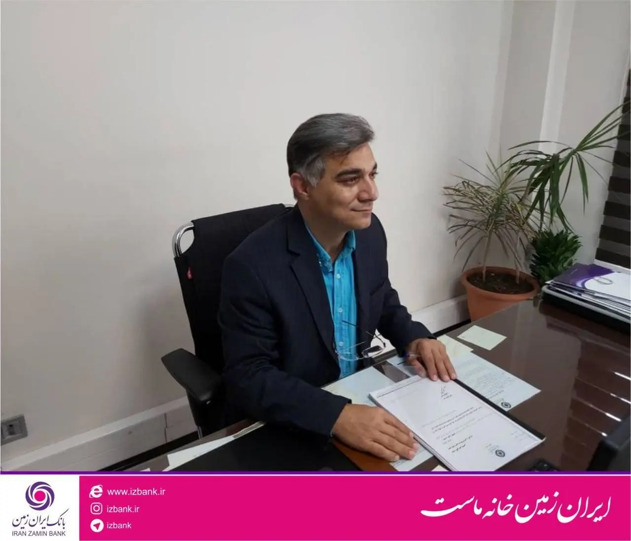 دوره های آموزشی تنها به صورت مجازی برگزار می شود

