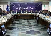 معادن، پارکینگ ماشین‌آلات اسقاطی