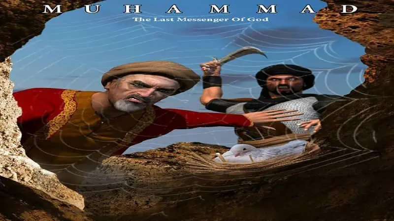 «آخرین فرستاده» در جمهوری آذربایجان  

