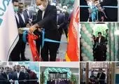 اهدای 1800 بسته معیشتی به ایتام و نیازمندان از سوی بانک سینا