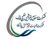 توزیع ماسک به واحدهای پازارگاد


