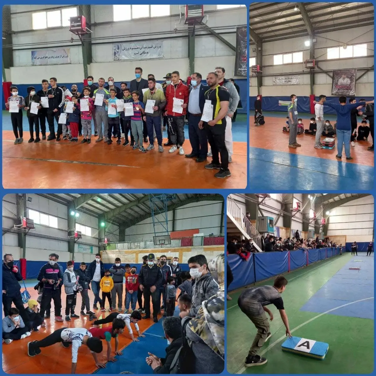 رقابت 165  نوجوان منطقه 15 در رشته آمادگی جسمانی