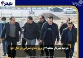استمرار ملاقات مردمی شهردار منطقه ۱۴