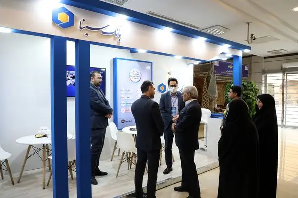 حضور بانک سینا در نخستین رویداد توسعه فناوریهای نوین احسان و نیکوکاری