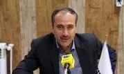 متخلف تصرف اراضی ملی در چهارمحال و بختیاری محکوم شد
