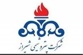 دو عامل موثر بر کاهش 160 میلیارد تومانی سود "شیراز"

