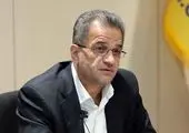 اجرای ضوابط جدید نظام پرداخت حقوق کارکنان پیمانکاری در پالایشگاه خانگیران آغاز شد

