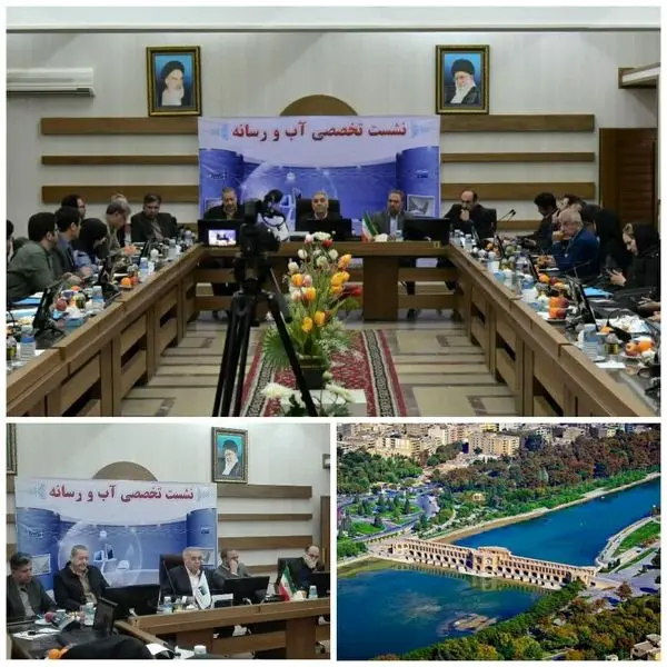 توقف برداشت صنایع از آب‌های سطحی با بهره‌برداری از طرح انتقال آب دریا به اصفهان  