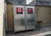 دیوار مدارس منطقه 19مزین به بیانات گرانقدر سردار دلها شد