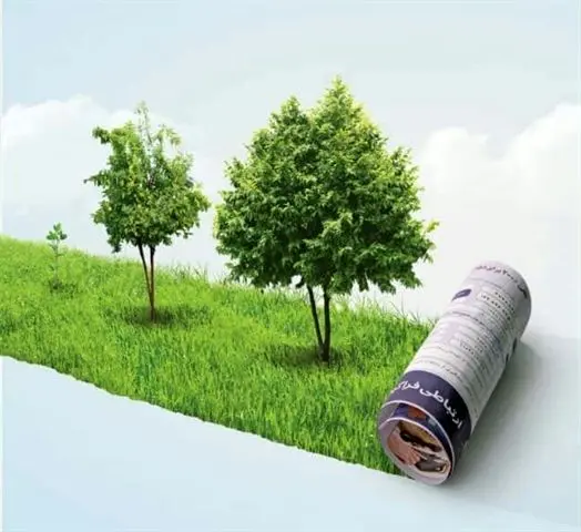 خدمت جدید بانک کشاورزی برای استعلام و پرداخت قبوض همراه اول