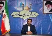 رشد قابل توجه  نشاط و امید درقم در سال‌های گذشته