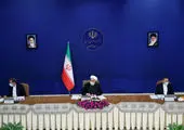 آغاز دور دوم ثبت نام وام ودیعه مسکن از امروز