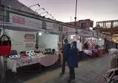 «هنر عاشورایی» از شبکه الکوثر