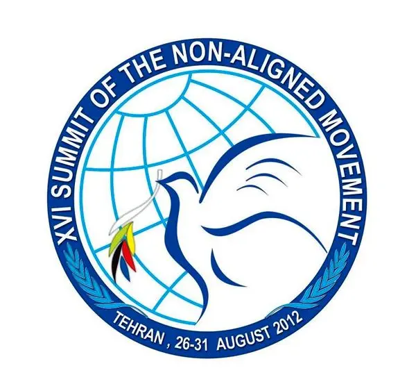 روزی که ایران، «غیرمتعهد» شد