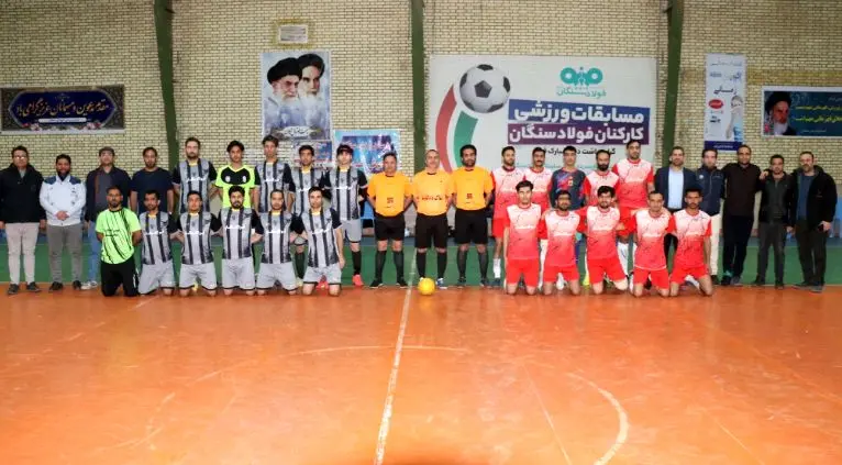 شادابی و نشاط همراه با فرهنگ‌سازی در برنامه‌های ورزش فولاد سنگان

