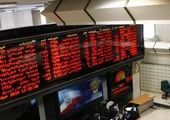 پیام تبریک مدیر عامل بانک سرمایه به مناسبت هفته بانکداری اسلامی
