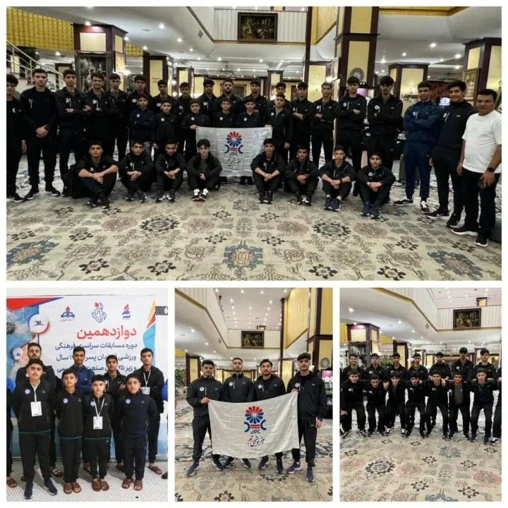 اعزام کاروان ۴۵ نفره پتروشیمی جم به دوازدهمین دوره مسابقات ورزشی صنایع ملی پتروشیمی

