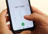 ۱۱۰۰ پرس غذای گرم در بین مددجویان کمیته امداد استان قم توزیع شد

