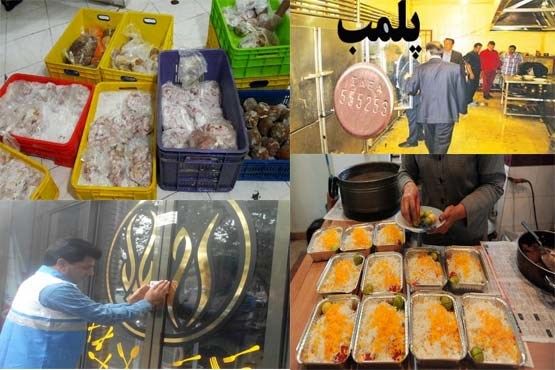 چگونه در سفر‌های نوروزی بیمار و مسموم نشویم؟
