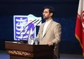ناوشکن سهند به ناوگان نداجا ملحق شد +عکس