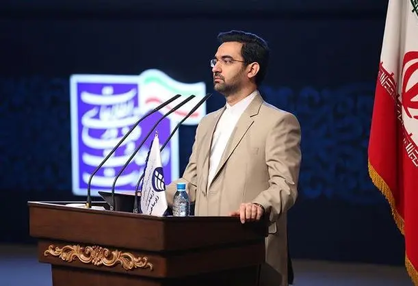 فضای مجازی نقطه قوت جمهوری اسلامی ایران در دنیا خواهد شد