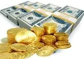 قیمت سکه کاهش یافت