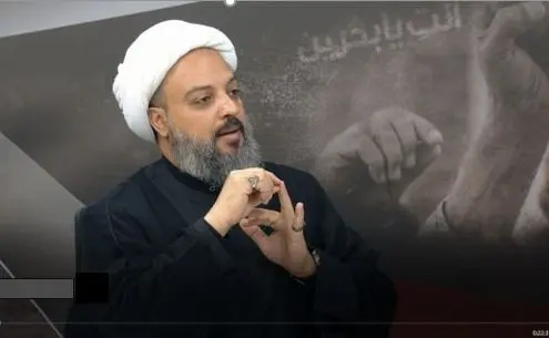 بیانیه تحریم انتخاباتی جمعیت اسلامی الوفاق در بحرین