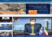 توجه حداکثری به ایمنی، محیط زیست و جامعه، شرط بقای صنعت نفت است
